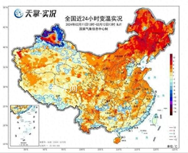 龙年首场寒潮在路上了 冷空气带来的降温有多猛?