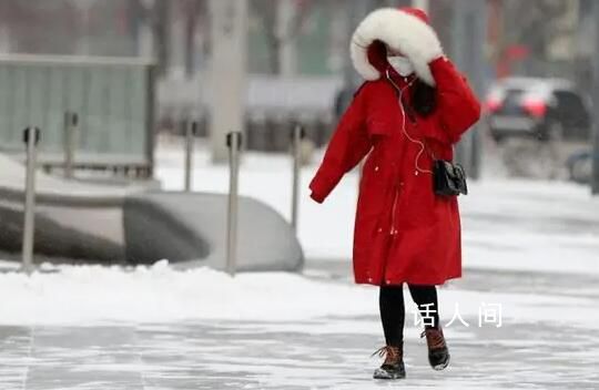 新疆发布暴雪大风寒潮红色预警 请大家做好防范