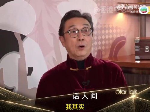 刘松仁宣布不再拍戏 已经没了演戏的欲望