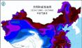 全国降温预报图变深红色了 中央气象台三预警齐发