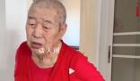 王珞丹过年被催婚 姥爷今年95岁了还能吃上你的喜糖吗