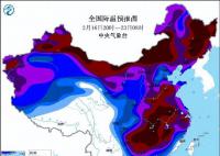 全国降温预报图变深红色了 中央气象台三预警齐发