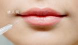 嘴唇起泡是病毒感染 嘴唇上长水泡是什么原因
