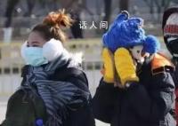 这些地方累计降温20℃起步 龙年的首场寒潮天气比打工人们还要积极