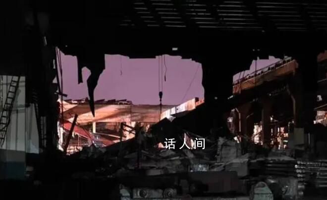 江苏海安爆炸现场:厂房屋顶被炸翻
