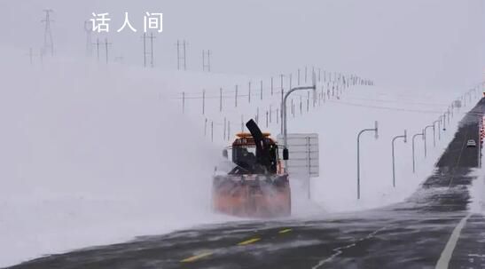 -52.3℃!新疆最低温破历史极值 全疆大部分地区气温明显下降