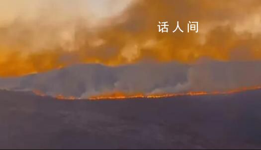 贵州山火2名扑救人员不幸牺牲 纵火人员已被警方控制