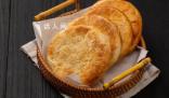 中国烧饼入选世界最好吃50种面包 世界最好吃的50种面包有哪些