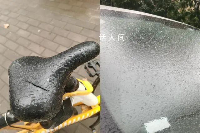武汉人醒来发现自行车座结冰 又开启了换季式降温