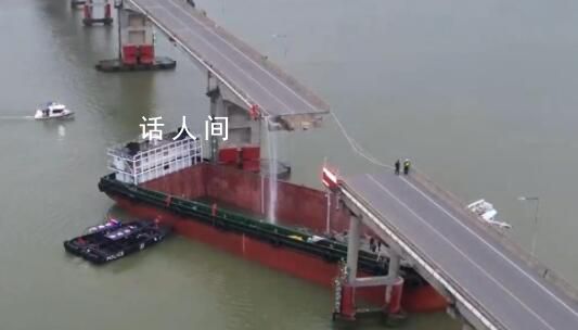 直击广州被船撞断大桥现场 目前伤亡情况正在核实