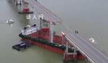广州一大桥被撞断 已致2死3失联