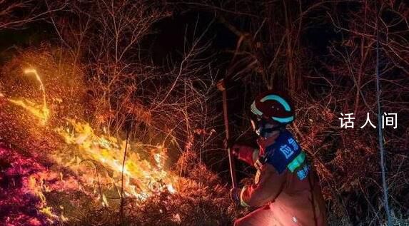 贵州221起森林火情全部扑灭 已核实为森林火灾的11起造成人员伤亡2人