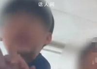 学校回应老师与学生在教室接吻 坚称学校并无此老师