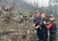 贵州8场山火均是违规用火所致 警方已对肇事人员采取强制措施