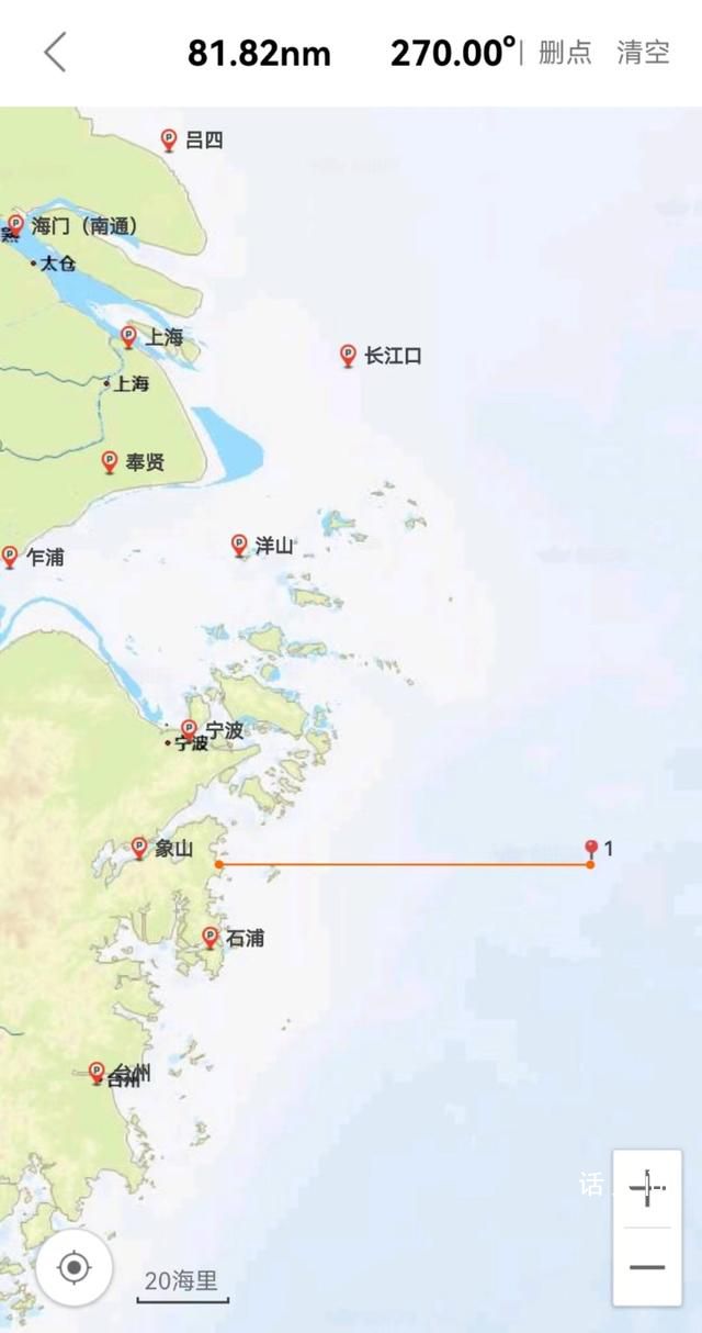 载12人渔船在东海沉没 有人员失联