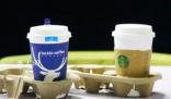瑞幸咖啡中国年销售额首超星巴克  2023年营业利润为30.26亿元