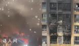 网友拍下南京着火高层住户喊救命 火灾事故共造成15人遇难