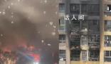 南京火灾中有一家4人遇难小孩仅4岁 事故共造成15人遇难
