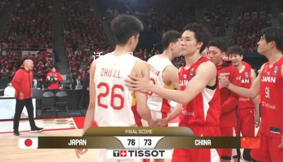 中国男篮在最后85秒相当混乱 中国男篮73-76憾负日本男篮