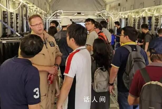 拒绝中国游客登机参观?空客回应