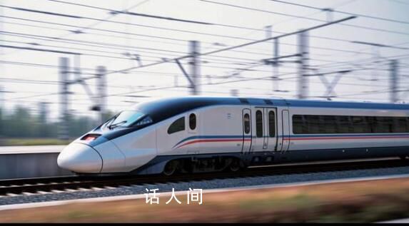 上海到北京仅需2.5小时 CR450高速动车要来了