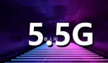 5.5G今年正式商用 华为还推出了通信AI大模型