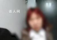 女子买无座票坐卧铺袭警被刑拘 拒绝出示车票和身份证件态度蛮横