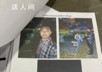 网红博主在曼谷航拍被逮捕 后被没收护照限制出境