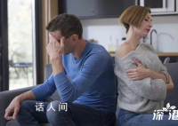 二婚的朋友催我赶紧结婚 结婚这么好你就多结几次呗