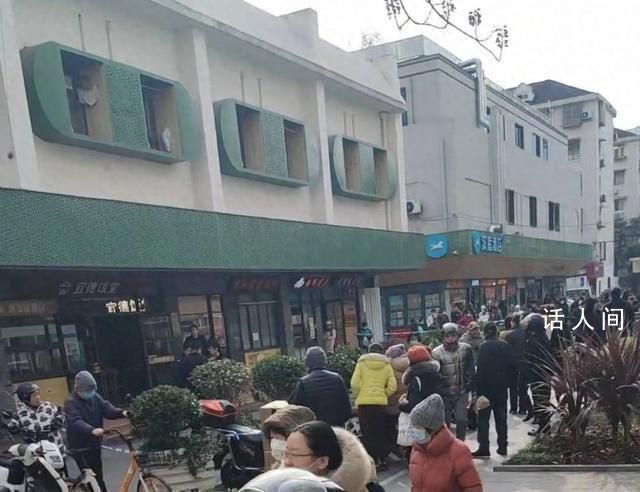 上海一饭堂发生情杀案致2人死亡 警方已经介入侦查