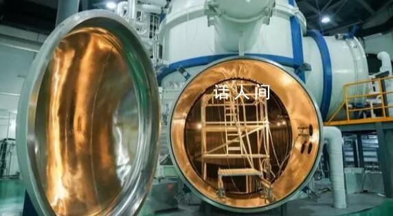 中国航天再添国之重器 构建三位一体天地一体化研究体系