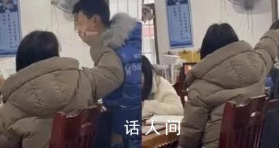 教育局为被殴打学生安排心理辅导 涉事教师已停职