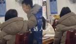 央广网评女教师殴打学生 不能让不符合为人师者言行误人子弟