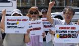 韩国民间团体集会抗议韩美军演 呼吁各方为恢复半岛对话渠道作出努力