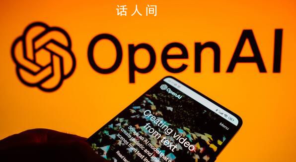 马斯克起诉OpenAI和奥特曼 指控其违背初心并沦为微软利润工具