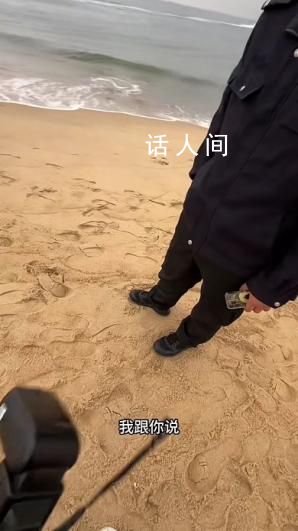 男子称在沙滩公园拍照遭驱赶 回应：景区内不允许商业拍照