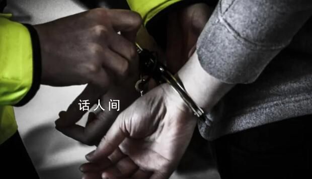 警方辟谣天津一银行发生抢劫 涉事男子被采取刑事强制措施