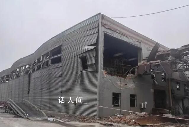 江苏南通5死13伤爆炸案原因公布 更多事故细节披露
