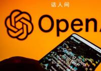 马斯克起诉OpenAI和奥特曼 指控其违背初心并沦为微软利润工具