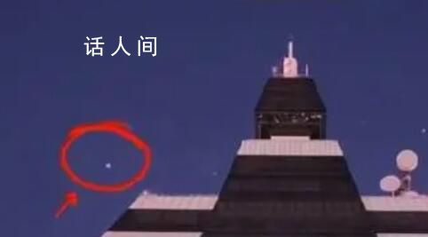 中国空间站和新华社大楼同框 网友表示：这颗福星我们接了