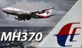 马来西亚:尽快重启马航MH370搜索