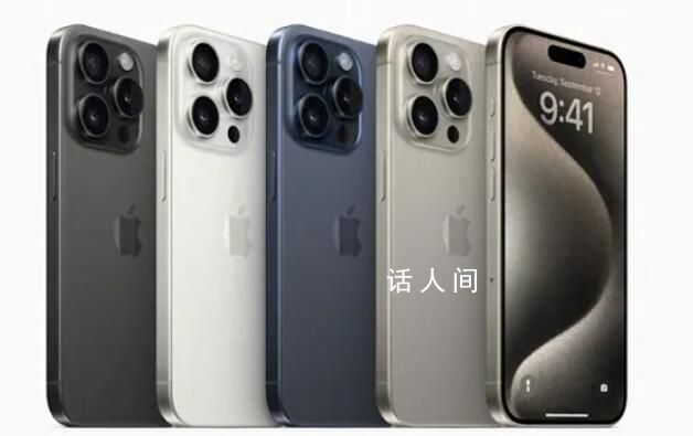 日媒解读iPhone在华销量大跌原因 与华为等中国手机厂商之间的竞争激化