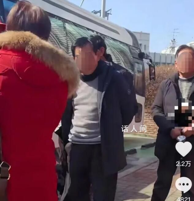 网友称在韩旅游因拒购物被赶下车 经协助沟通已处理完毕