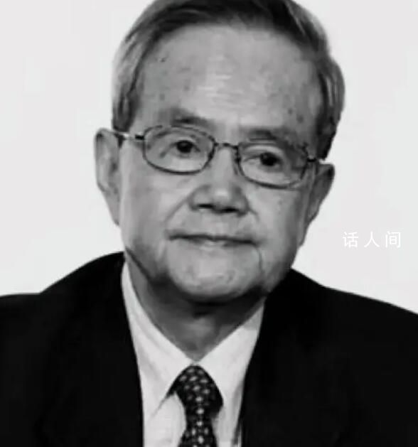 联想控股原董事长曾茂朝去世 享年92岁