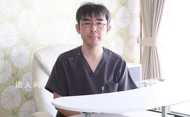 日本医生收钱安乐死渐冻人判18年 收6.3万元报酬整个过程仅15分钟