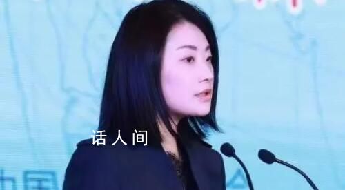 父亲辞世后宗馥莉首次公开亮相 出席中国饮料工业协会年会并演讲