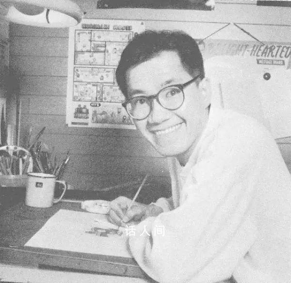 《龙珠》漫画作者鸟山明去世 终年68岁