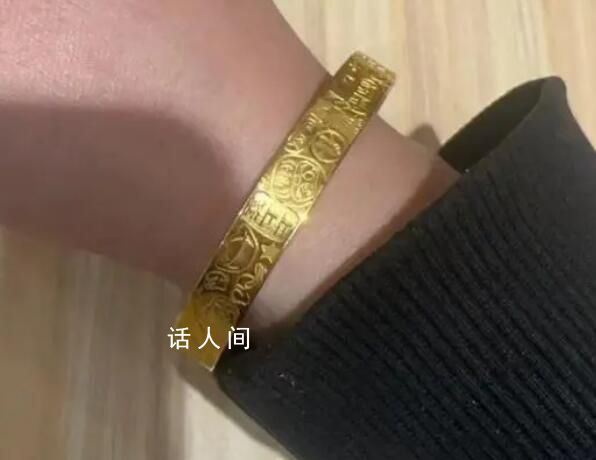 拉面师傅自制金手镯售价2万被拘 如发现被骗请立即报警