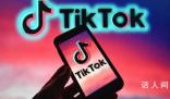 字节跳动回应暴雪前CEO欲收购TikTok 张一鸣没有与任何人沟通过相关事宜