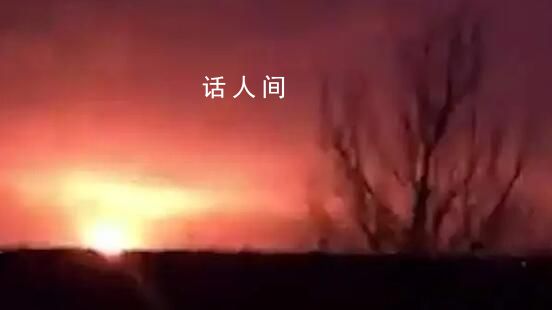 乌克兰全境响起防空警报 首都基辅传出巨大爆炸声